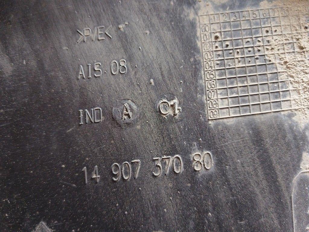 Защита арок задняя левая (подкрылок) 3L3KSC Citroen C8 - Фото 4