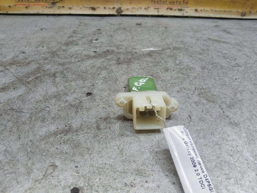 Сопротивление печки D4P5GI Ford Galaxy купить