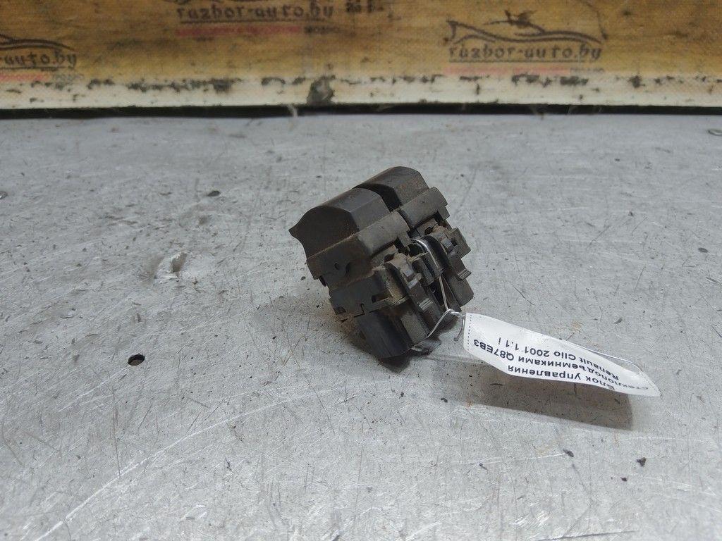 Блок управления стеклоподъемниками Q87EB3 Renault Clio - Фото 2