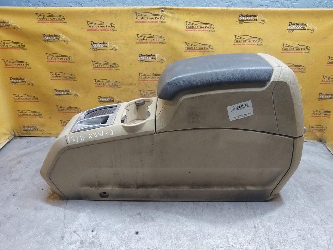 Подлокотник XW5CUR Ford C-Max