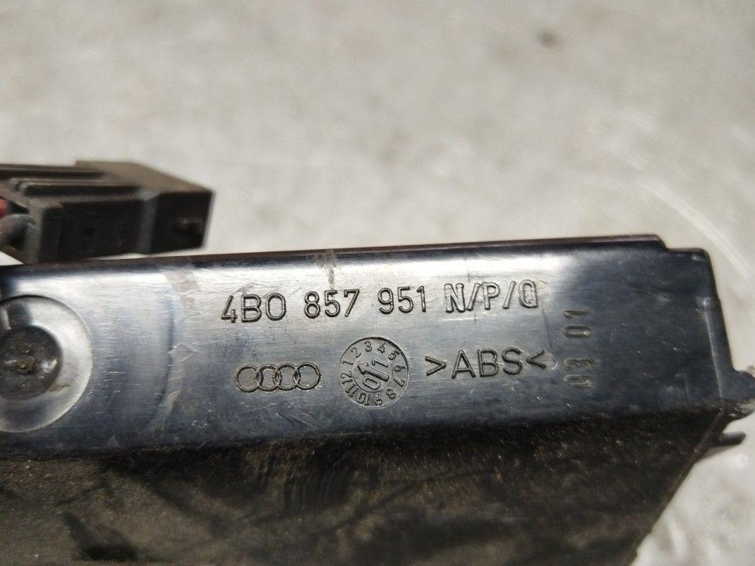 Пепельница NWYQMX Audi A6 купить на авторазборке