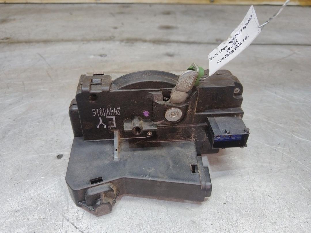 Замок двери передней правой 6GUIMA Opel Zafira купить с доставкой