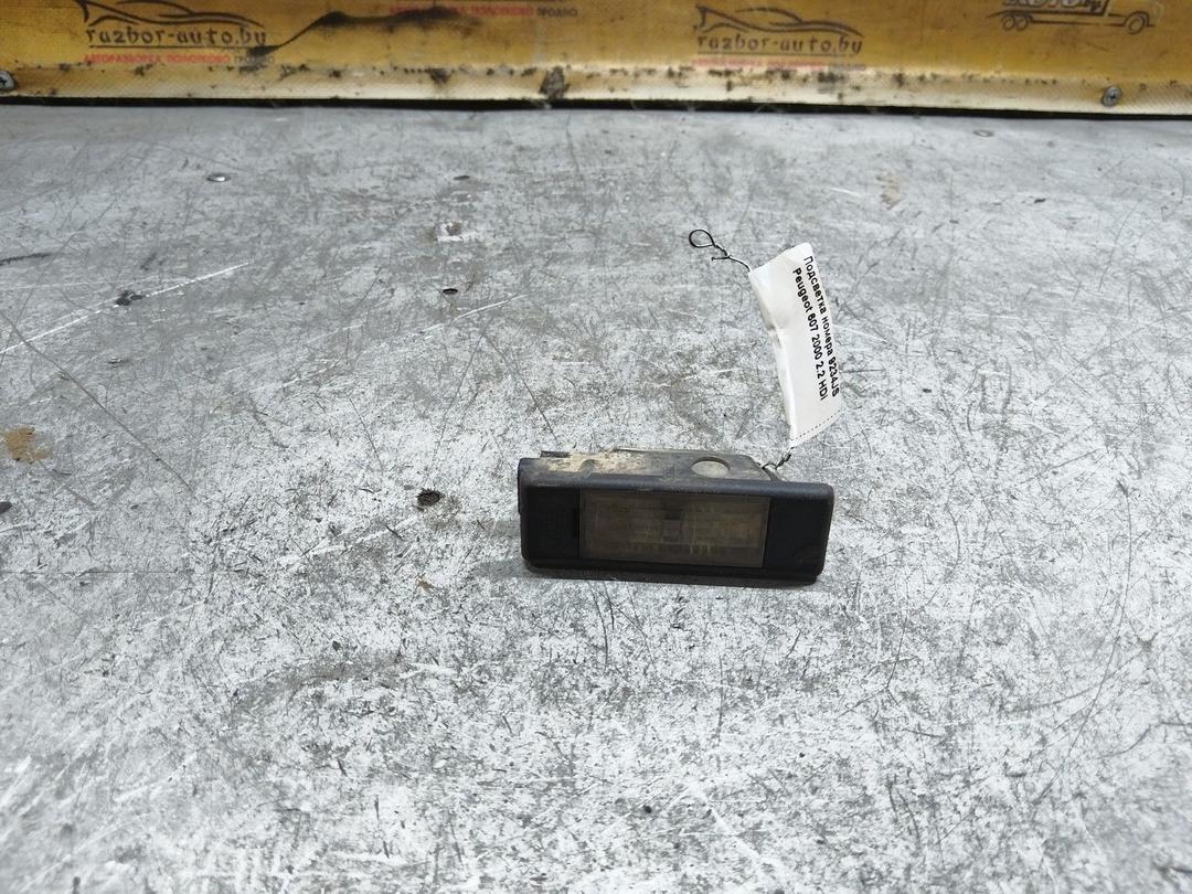 Подсветка номера 9234JS Peugeot 607