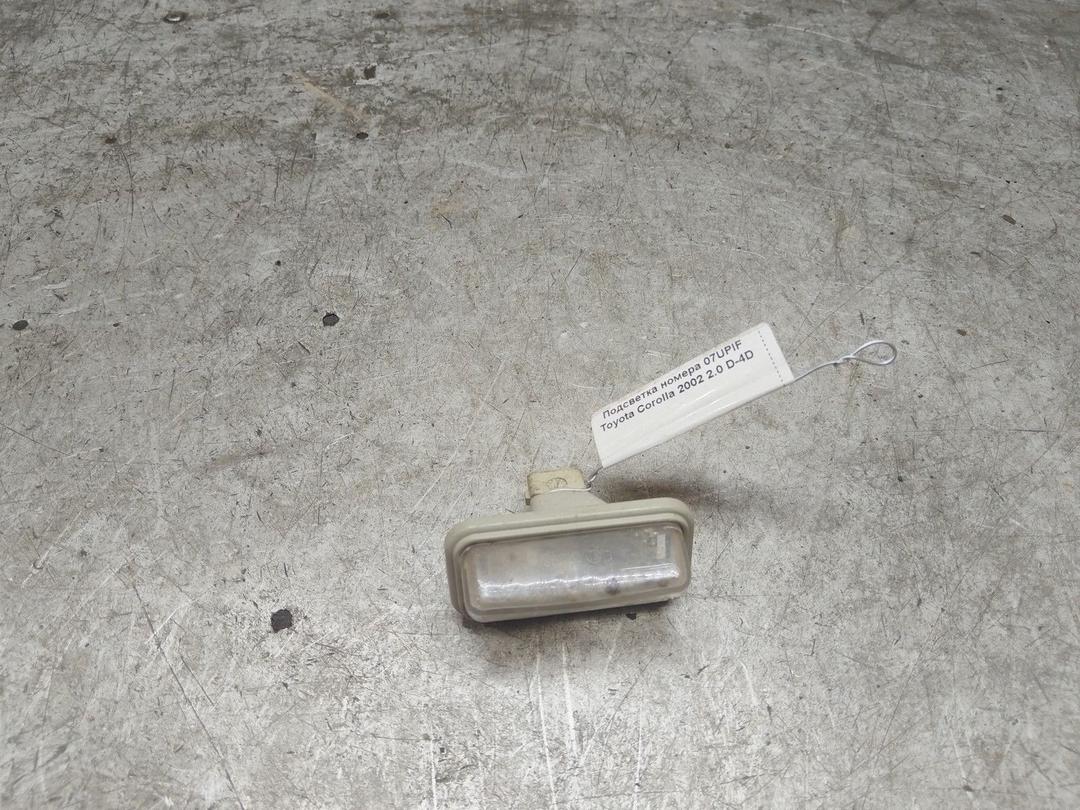 Подсветка номера 07UPIF Toyota Corolla