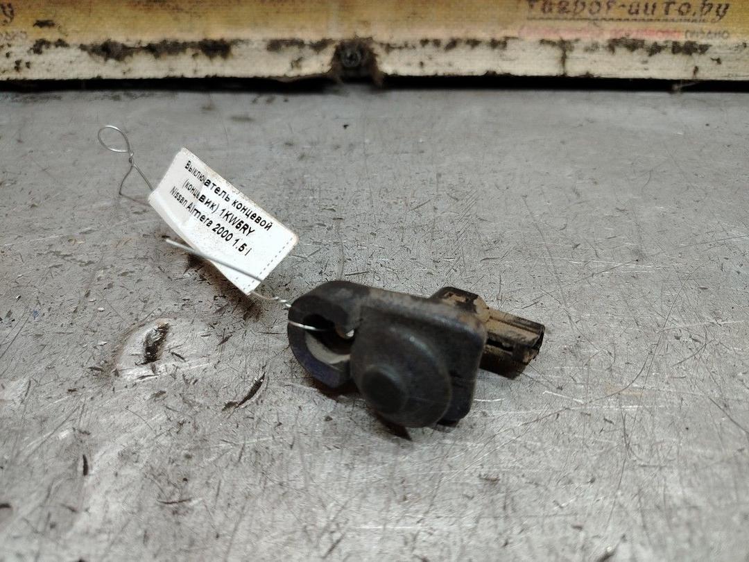 Выключатель концевой (концевик) 1KW5RY Nissan Almera - Фото 1