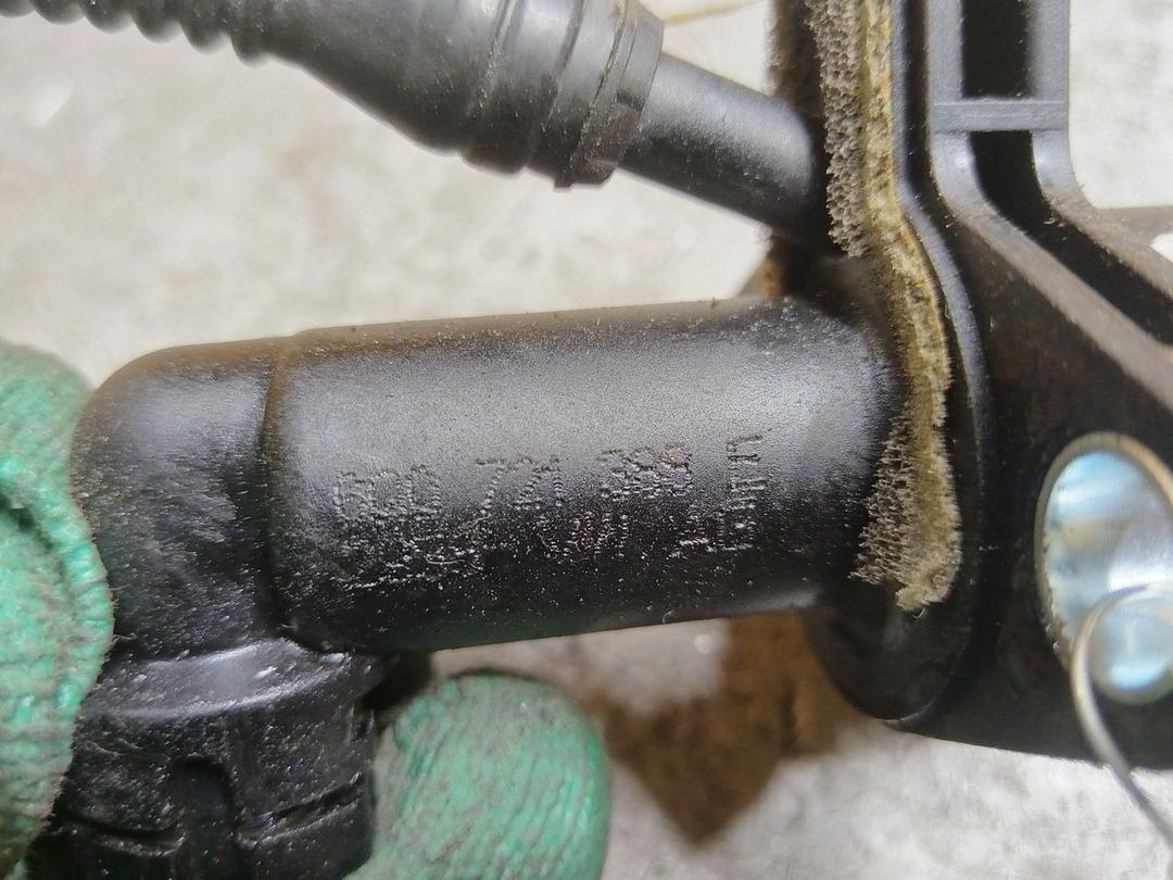 Цилиндр сцепления главный L41ZGO Volkswagen Polo купить на авторазборке