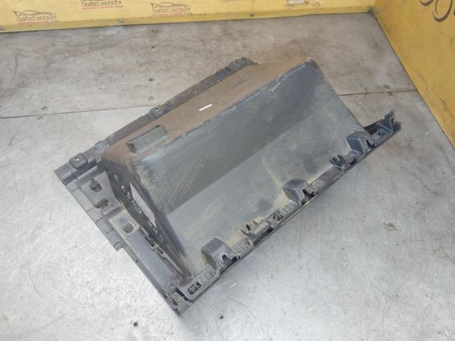 Бардачок 8OVWPP Volkswagen Caddy купить с доставкой