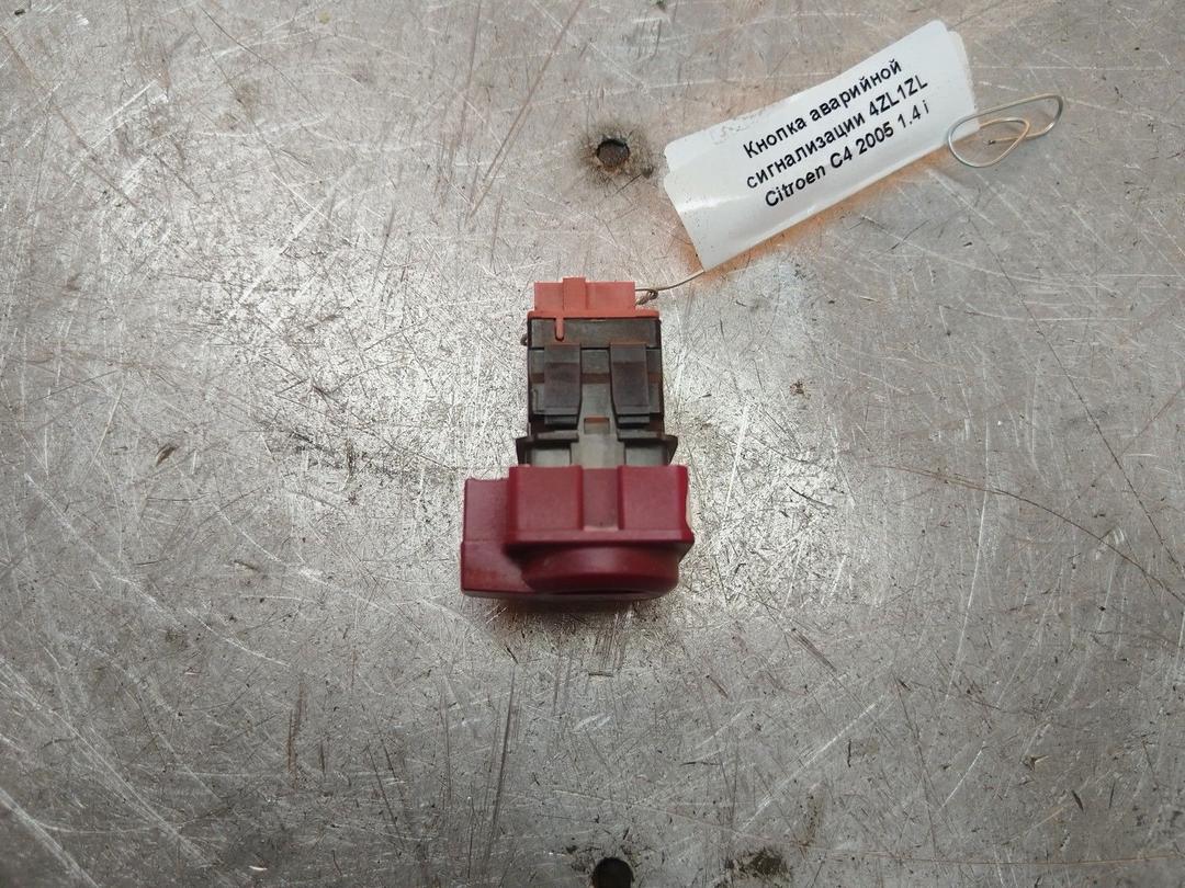 Кнопка аварийной сигнализации 4ZL1ZL Citroen C4 купить