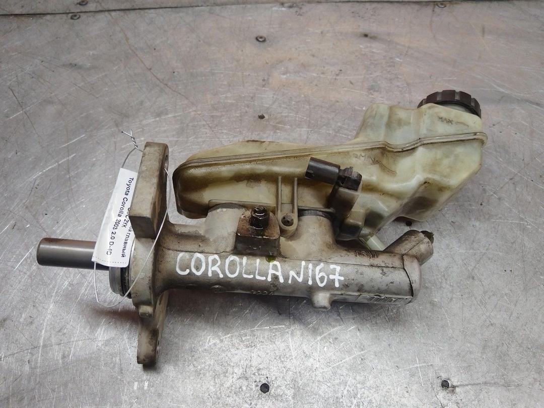 Цилиндр тормозной главный S0O2YK Toyota Corolla - Фото 3