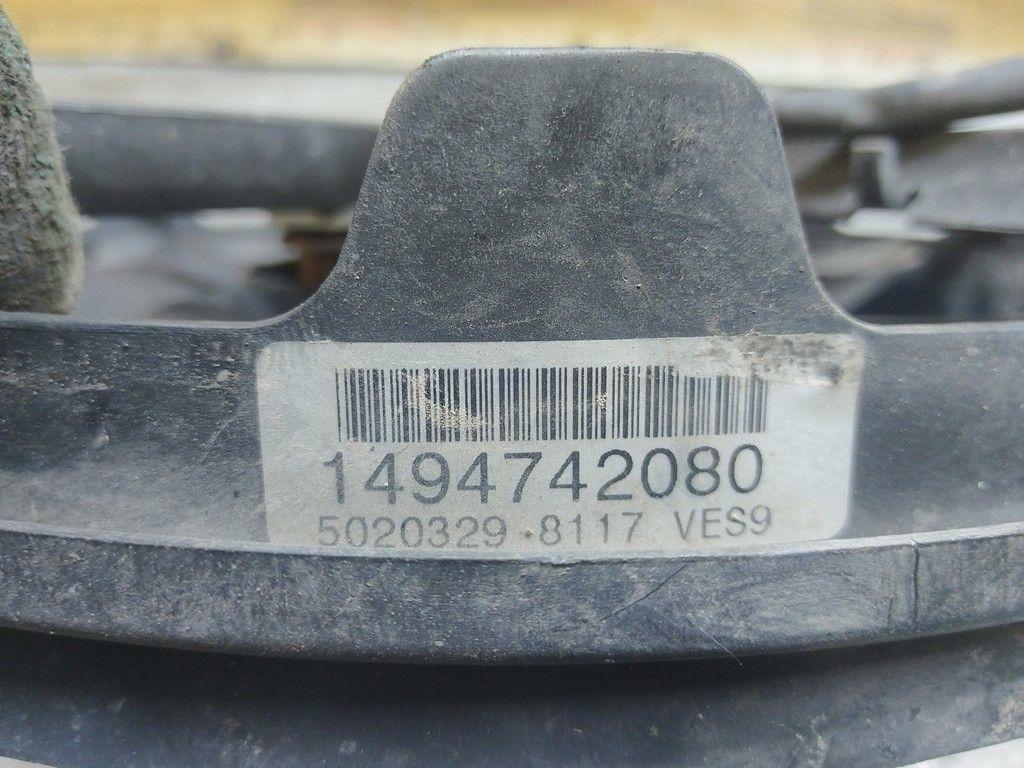 Вентилятор кондиционера MWY3MX Citroen C8 - Фото 4