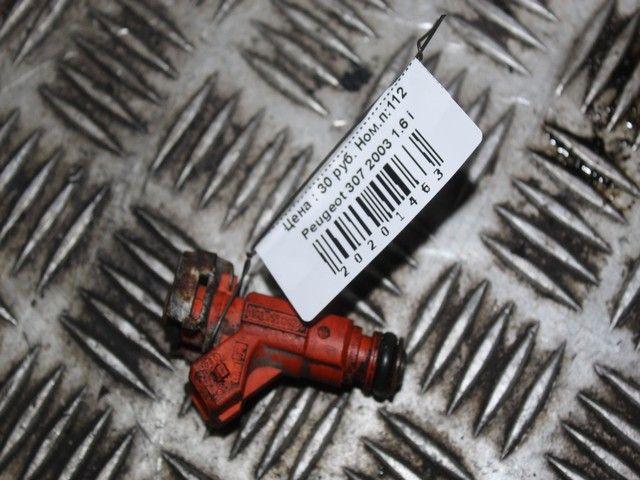 Форсунка S0KDTA Peugeot 307 - Фото 5