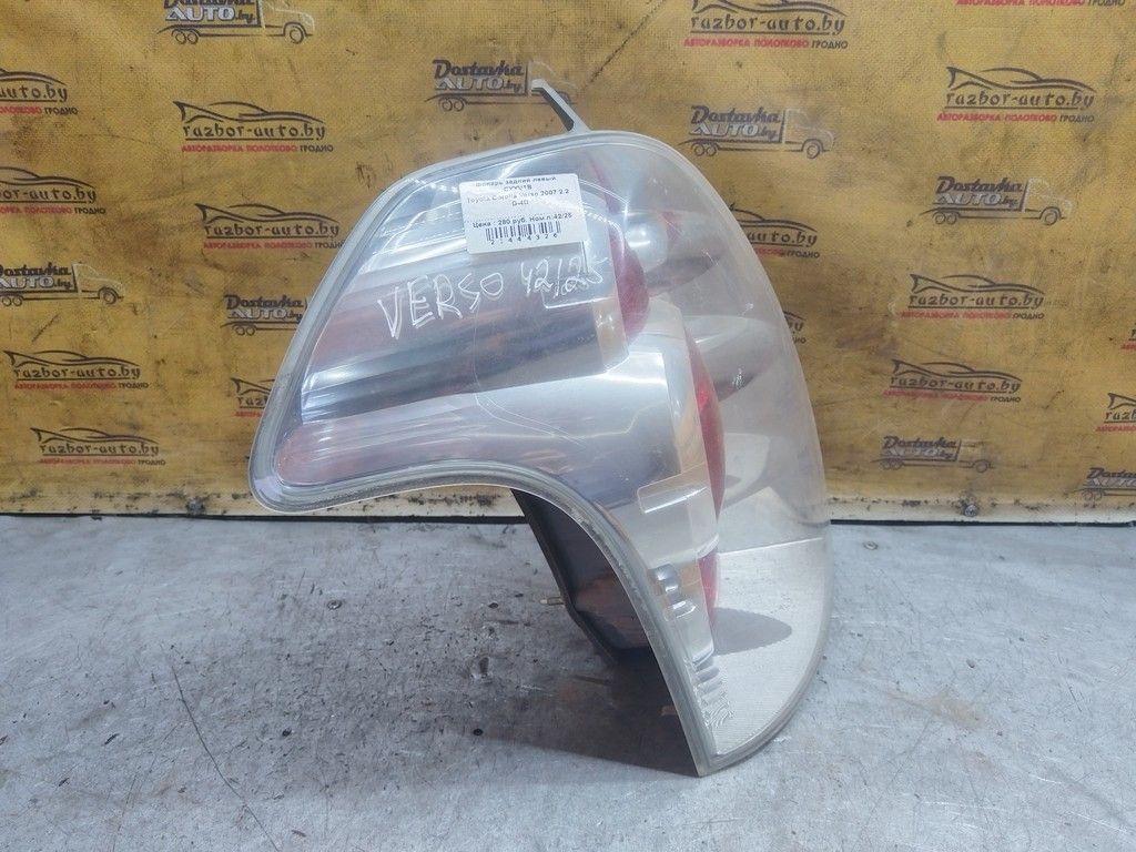 Фонарь задний левый CYYV1B Toyota Corolla Verso - Фото 4