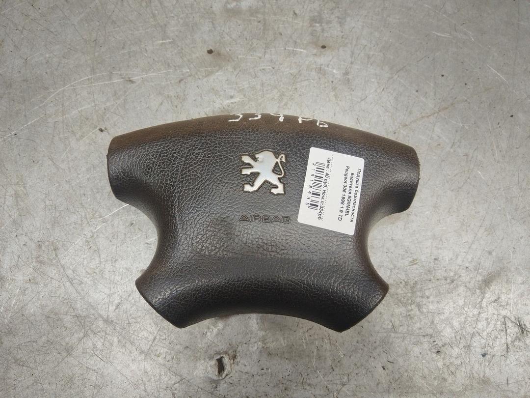 Подушка безопасности водителя 8GMMBL Peugeot 306 - Фото 1