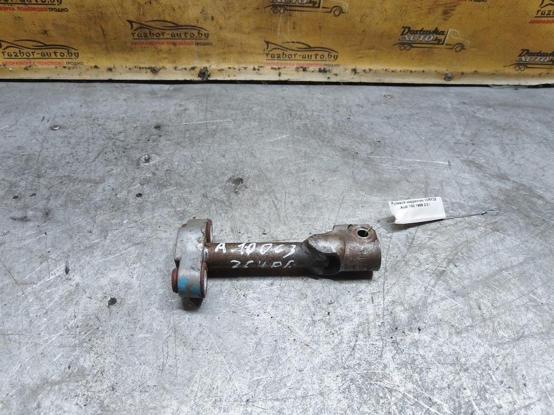 Рулевой карданчик V0RF2S Audi 100