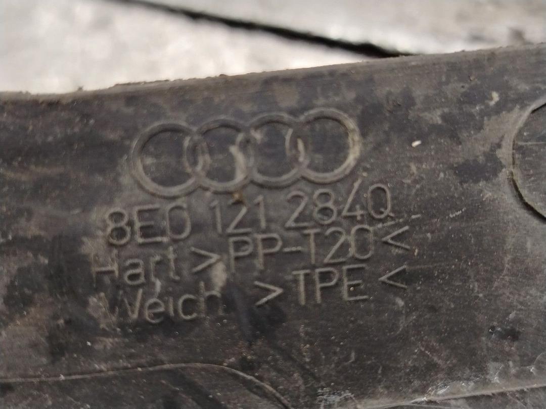 Защита радиатора D4KK1L Audi A4 - Фото 4