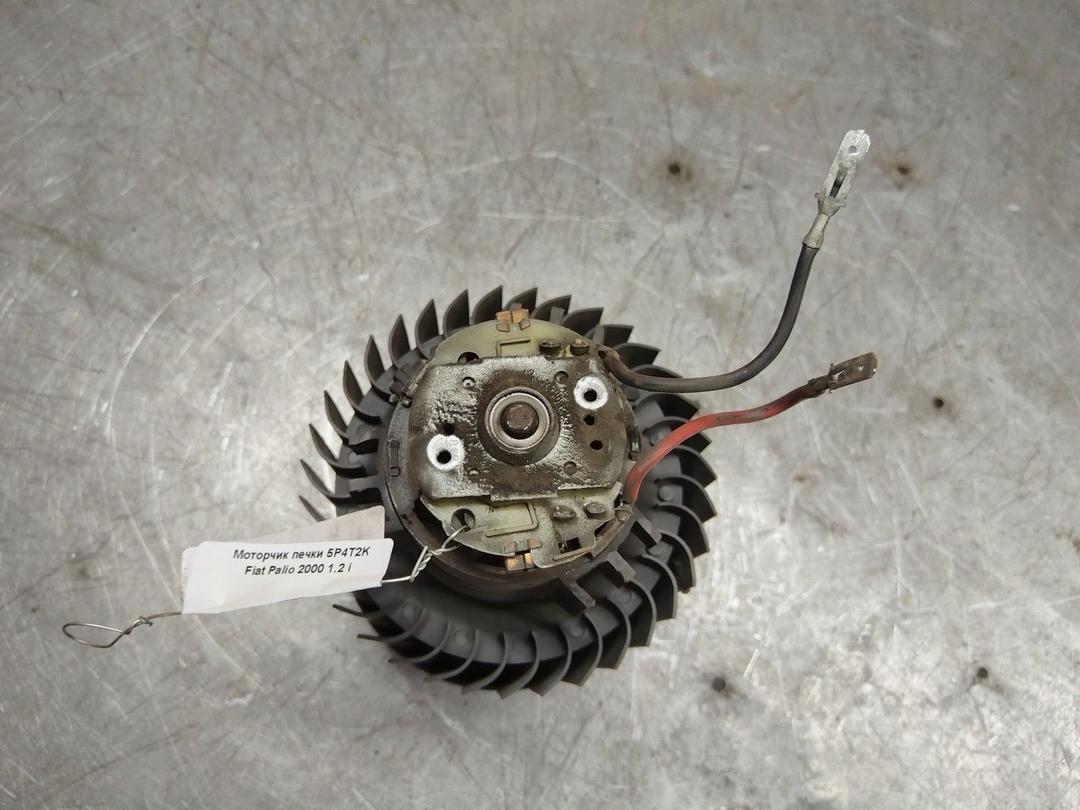 Моторчик печки 5P4T2K Fiat Palio купить