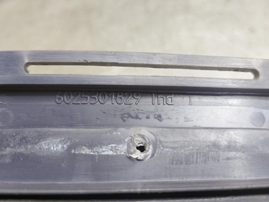 Пластик салона 2C7VP1 Renault Espace купить в магазине запчастей бу