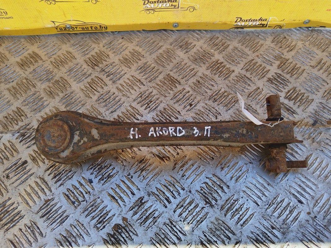 Рычаг задний правый J5OKV7 Honda Accord