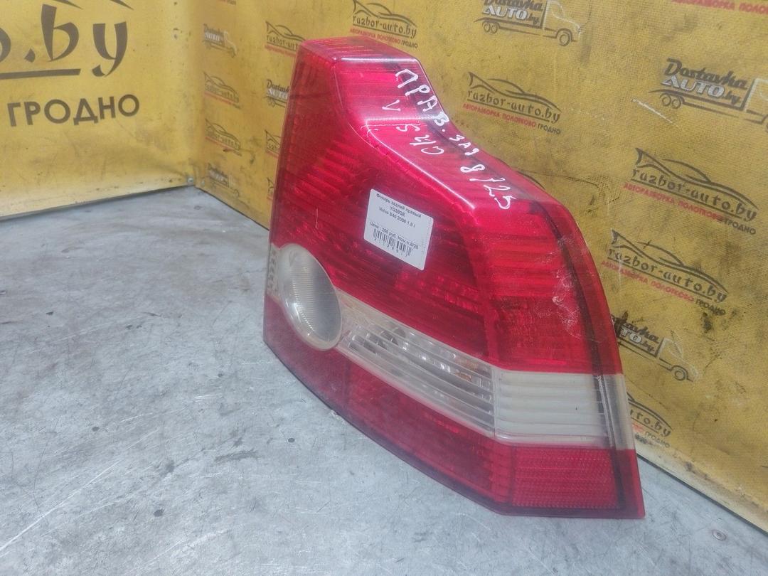 Фонарь задний правый YG38QE Volvo S40 купить