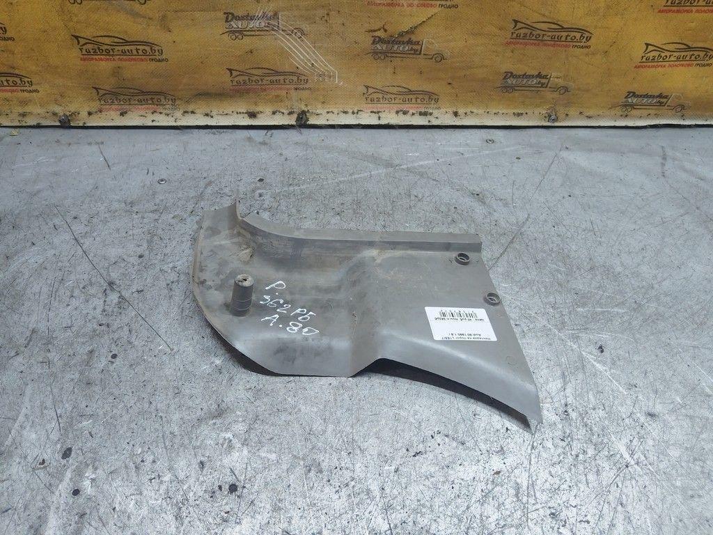 Накладка на порог L1E5I7 Audi 80 - Фото 3