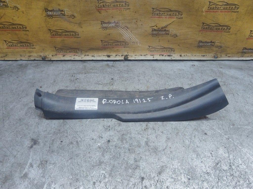 Накладка на порог внутренняя задняя правая PJW49C Toyota Corolla - Фото 2