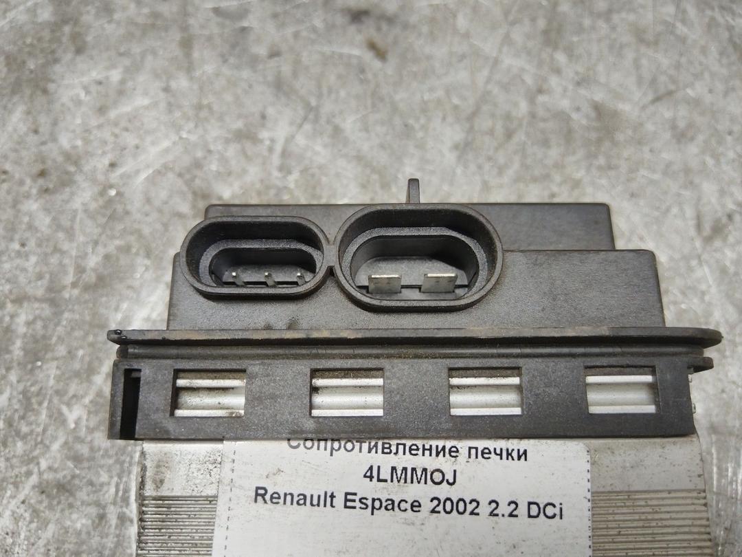 Сопротивление печки 4LMMOJ Renault Espace купить