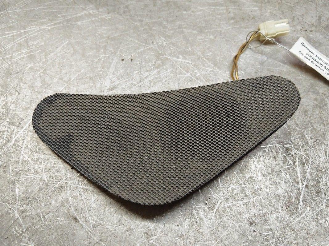 Динамик высокочастотный (пищалка) 6JBX02 Citroen Evasion - Фото 3