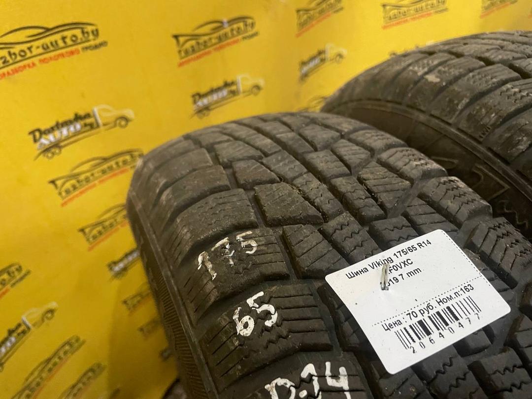 Шина Viking 175/65 R14 XF0VXC XF0VXC Viking - Фото 2