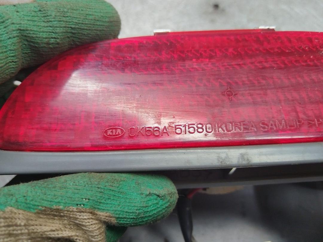 Стоп-сигнал SDQX36 Kia Carnival купить в магазине запчастей бу