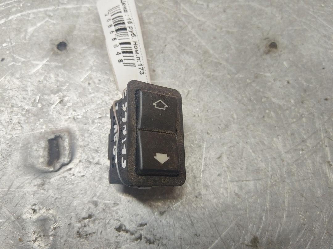 Кнопка стеклоподъемника заднего левого 8WRN84 BMW 5 E39 - Фото 1