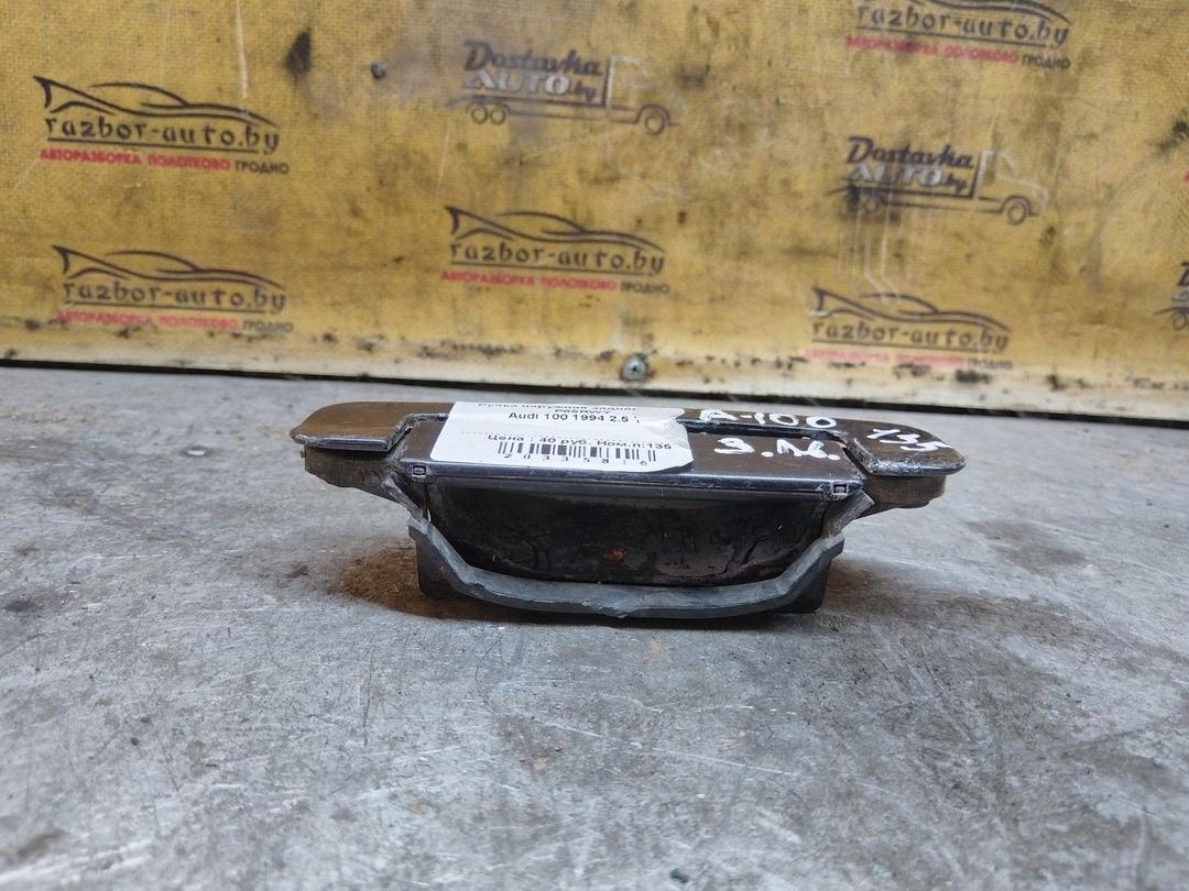 Ручка наружная задняя левая P65RWY Audi 100 купить