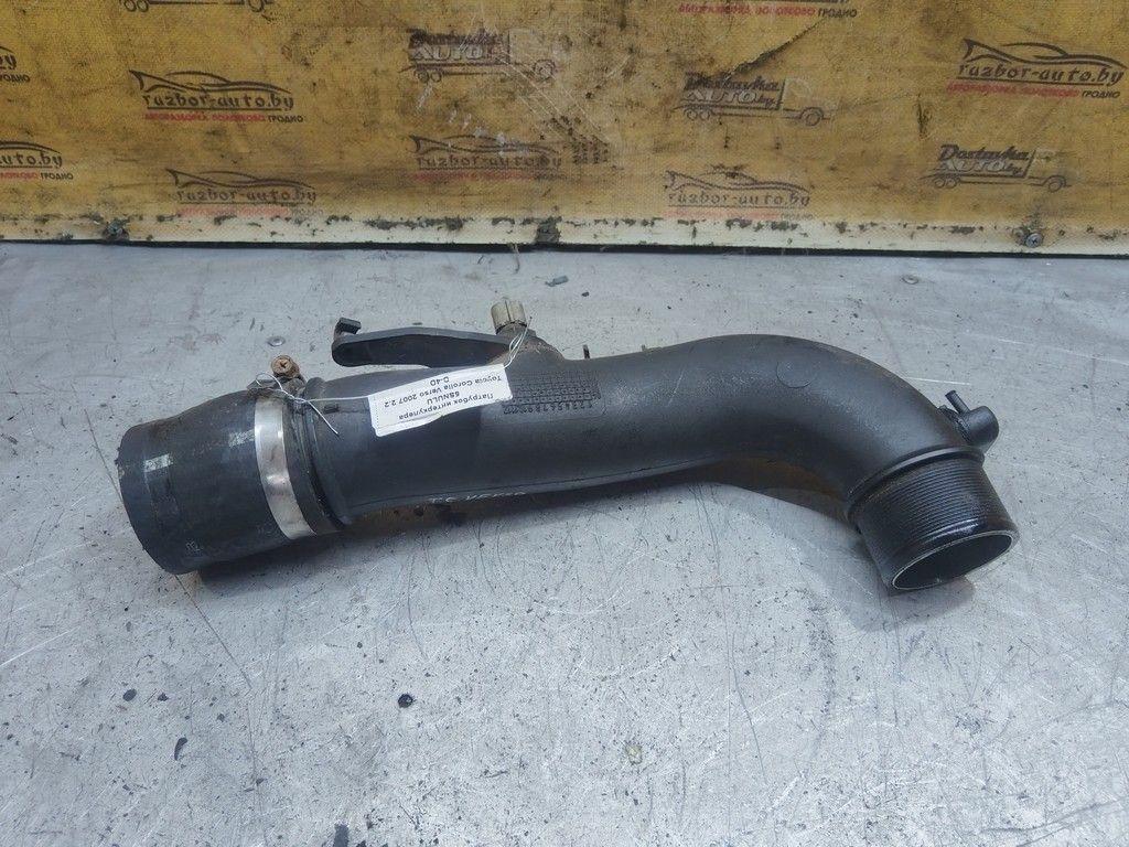 Патрубок интеркулера 5SNULU Toyota Corolla Verso - Фото 1