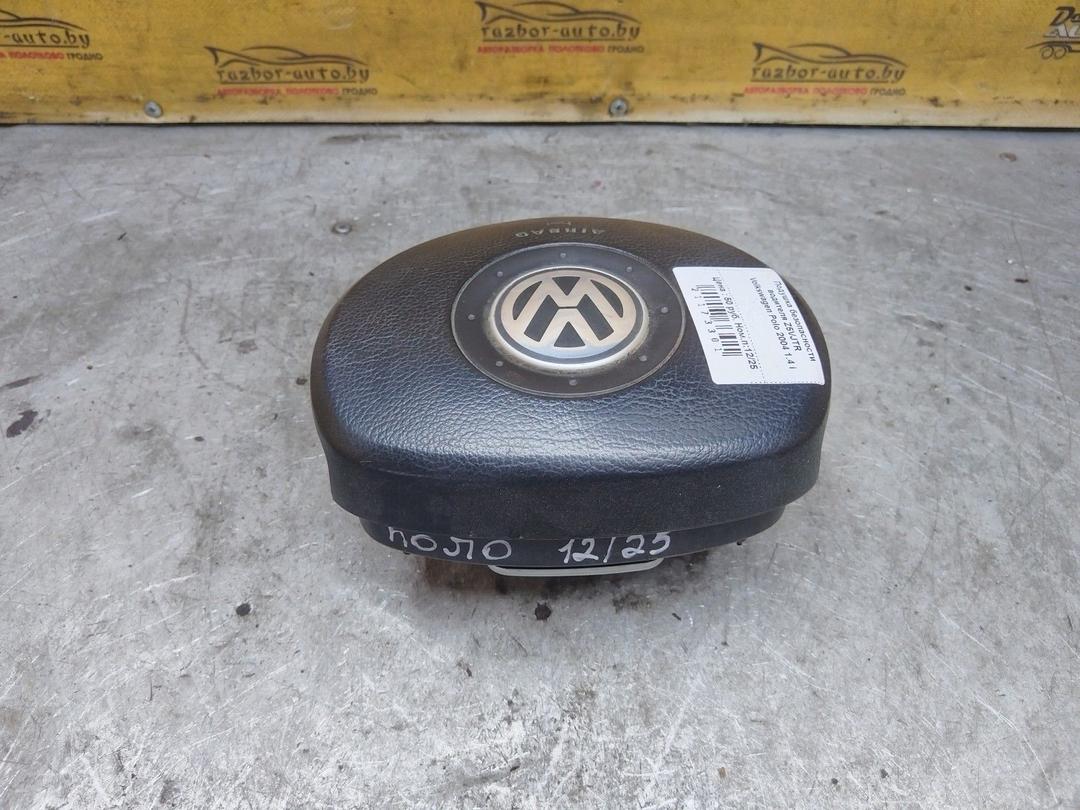 Подушка безопасности водителя Z5VJTR Volkswagen Polo купить с доставкой