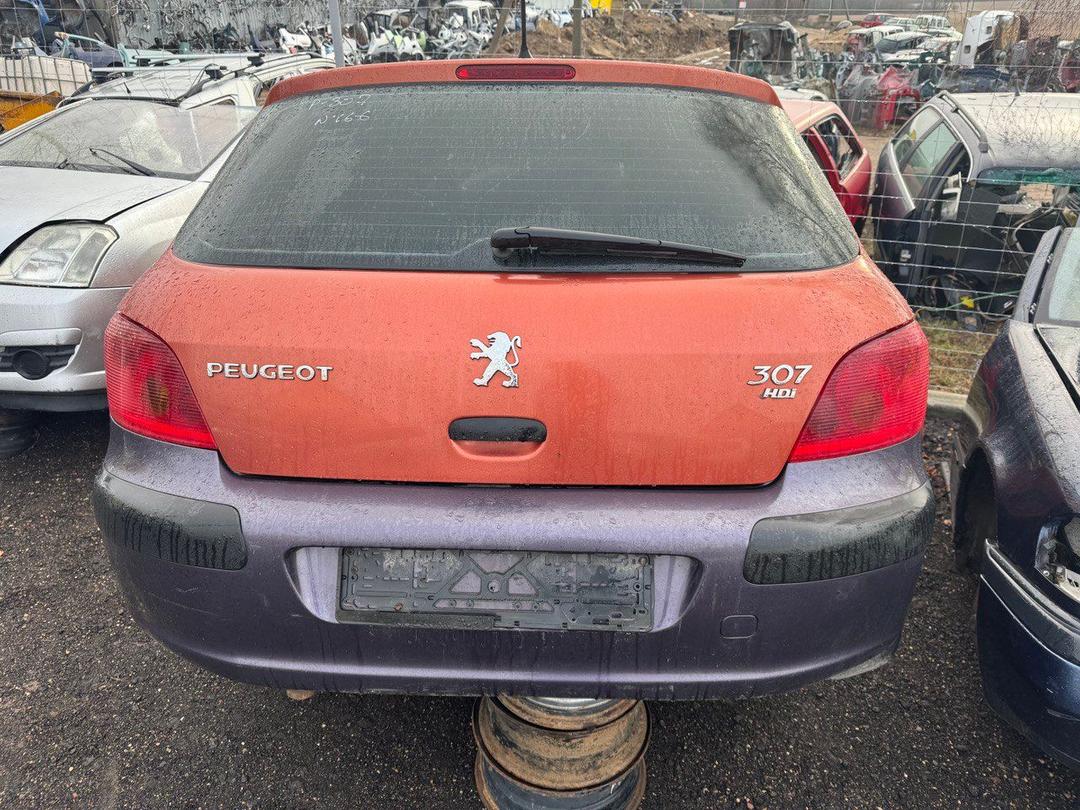 Усилитель бампера заднего 2AT5RJ Peugeot 307