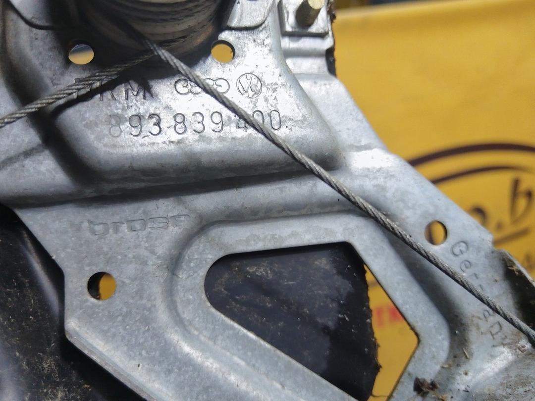 Стеклоподъемник задний правый GWDHP8 Audi 80 купить с доставкой. Огромный выбор запчастей и марок авто. У нас есть практически все.