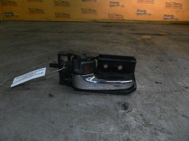 Ручка внутренняя передняя левая 9JCPLE Toyota Avensis - Фото 2