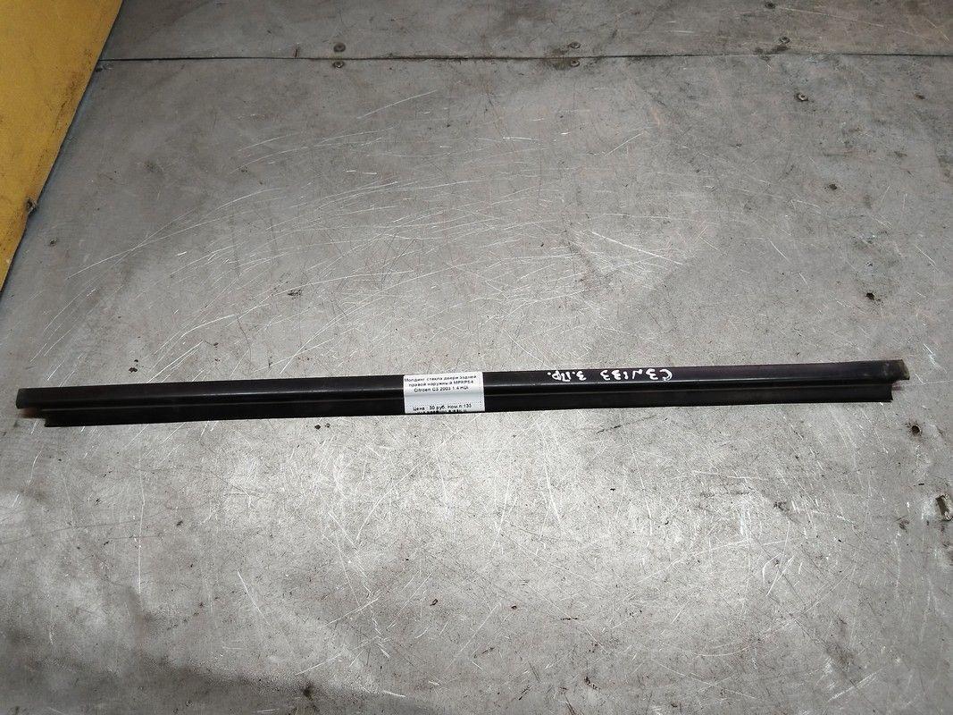 Молдинг стекла двери задней правой наружный MPRPS4 Citroen C3 - Фото 1