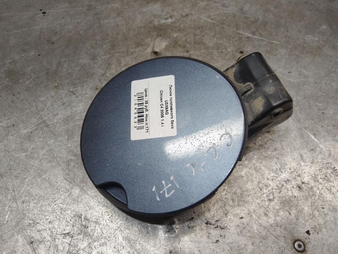 Лючок топливного бака U3X9AQ Citroen C4 - Фото 1