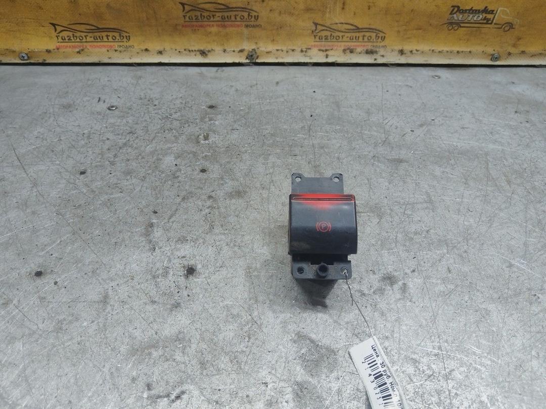 Кнопка ручного тормоза (ручника) PJ9M2I Ford C-Max