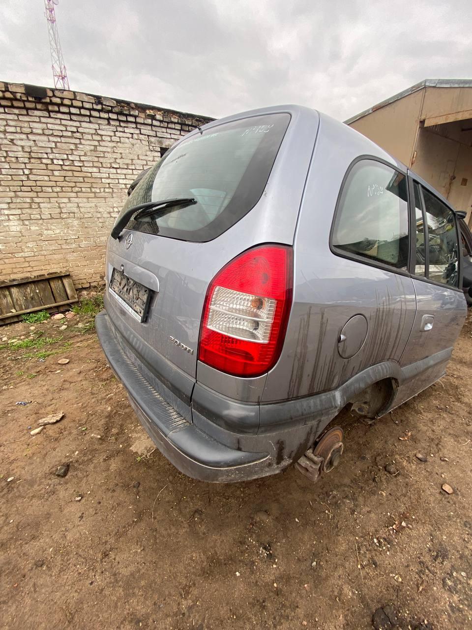 Выключатель концевой (концевик) JXW8O9 Opel Zafira - Фото 1