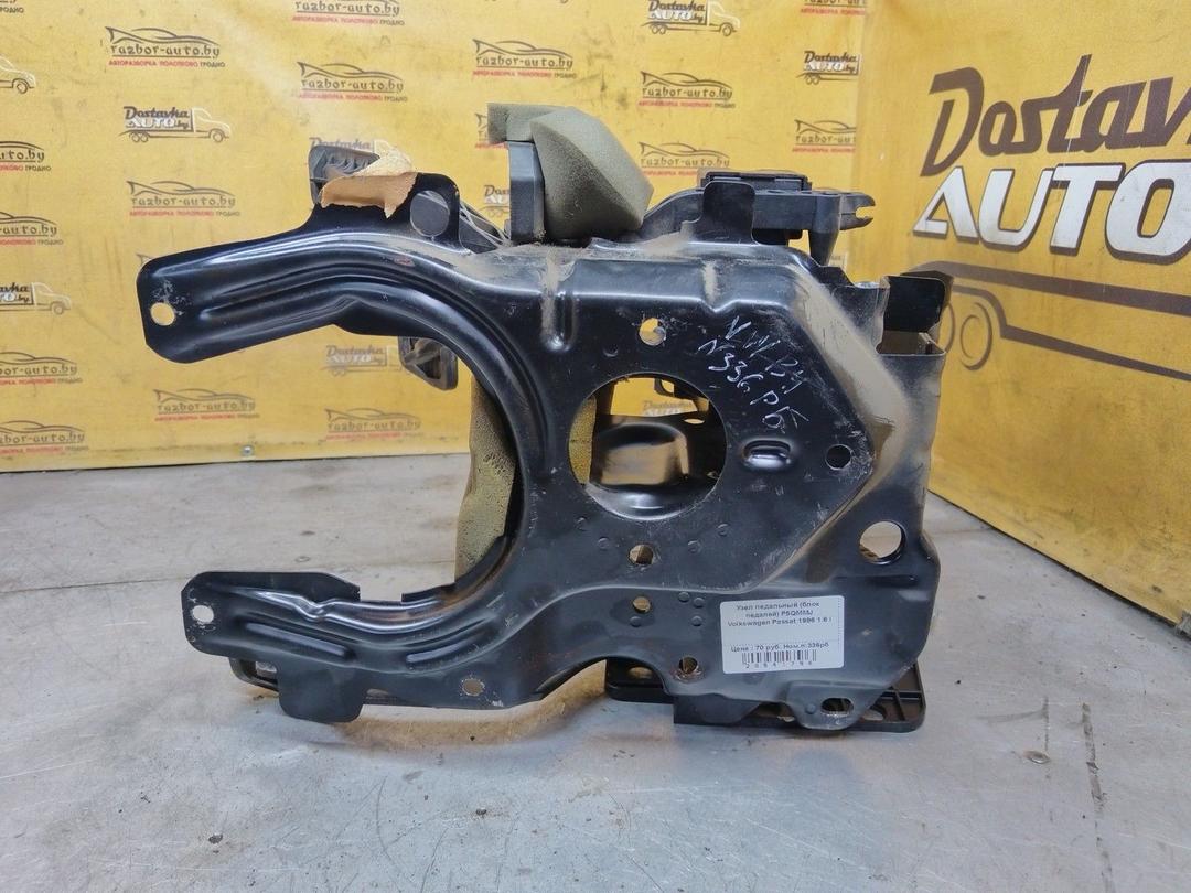 Узел педальный (блок педалей) P5QMMJ Volkswagen Passat undefined