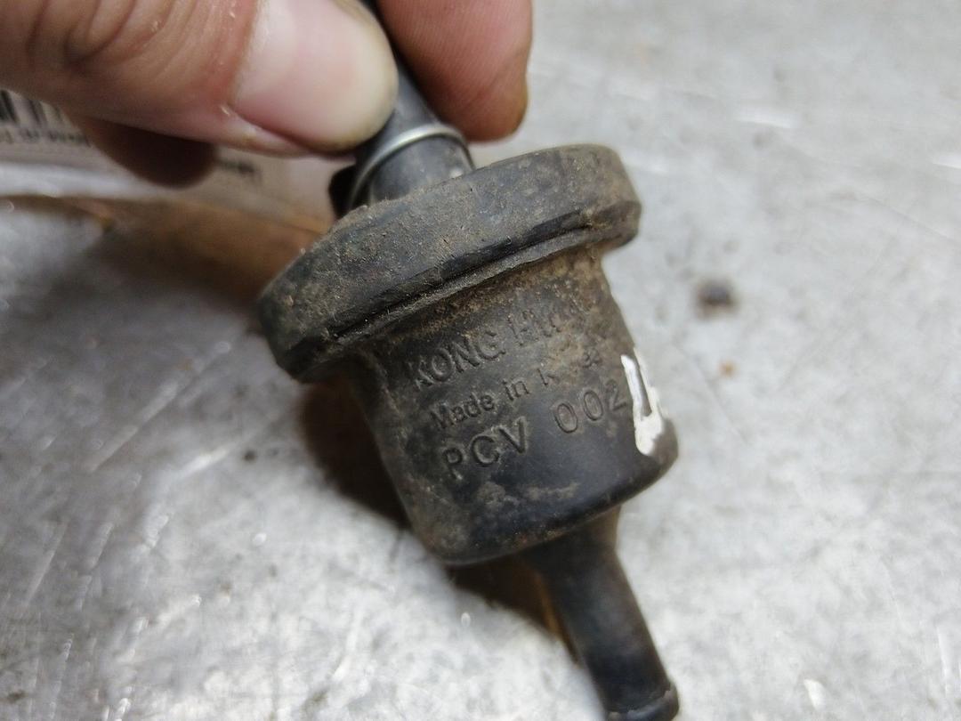 Клапан вентиляции топливного бака 0RLOBR Hyundai Lantra купить с доставкой