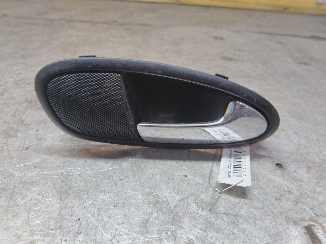 Ручка внутренняя задняя правая FL319S Seat Altea - Фото 1