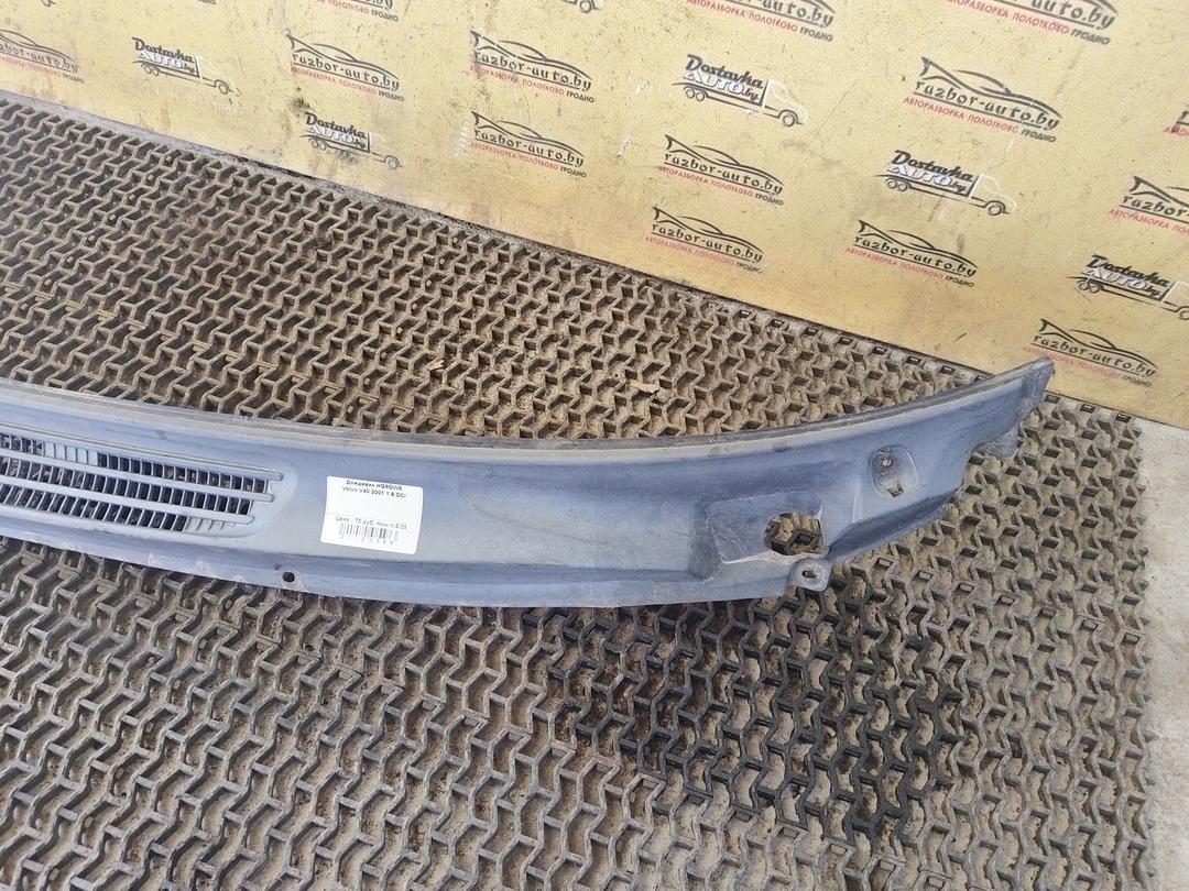 Дождевик HG8OW8 Volvo V40 купить в магазине запчастей бу