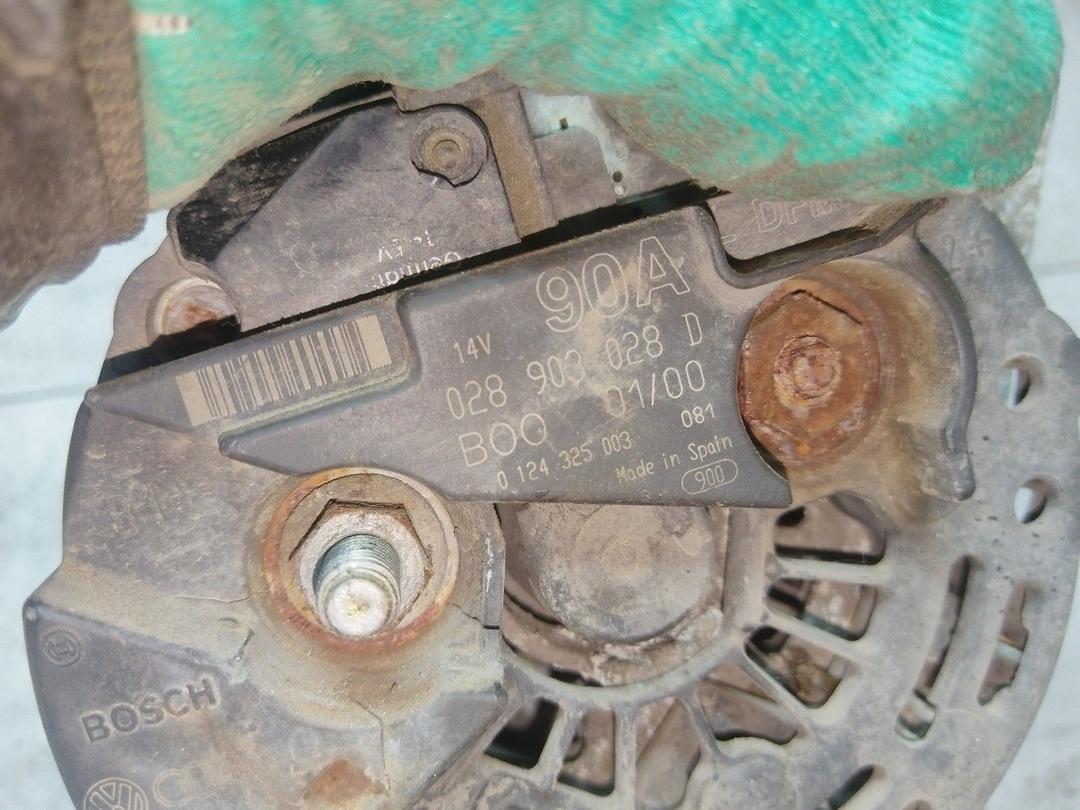 Генератор VX71CD Audi A3 купить с доставкой