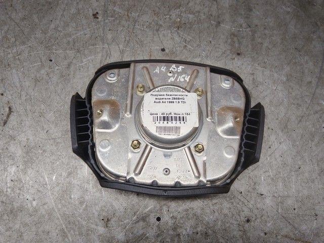 Подушка безопасности водителя ZB5BHQ Audi A4 - Фото 2