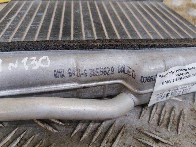 Радиатор отопителя (печки) VU42P1 BMW 5 E39 купить на авторазборке