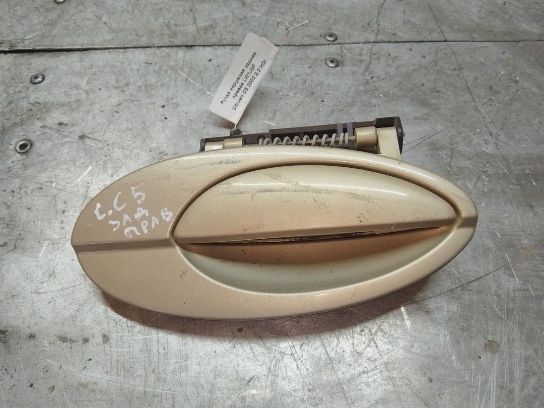 Ручка наружная задняя правая LW1J0F Citroen C5