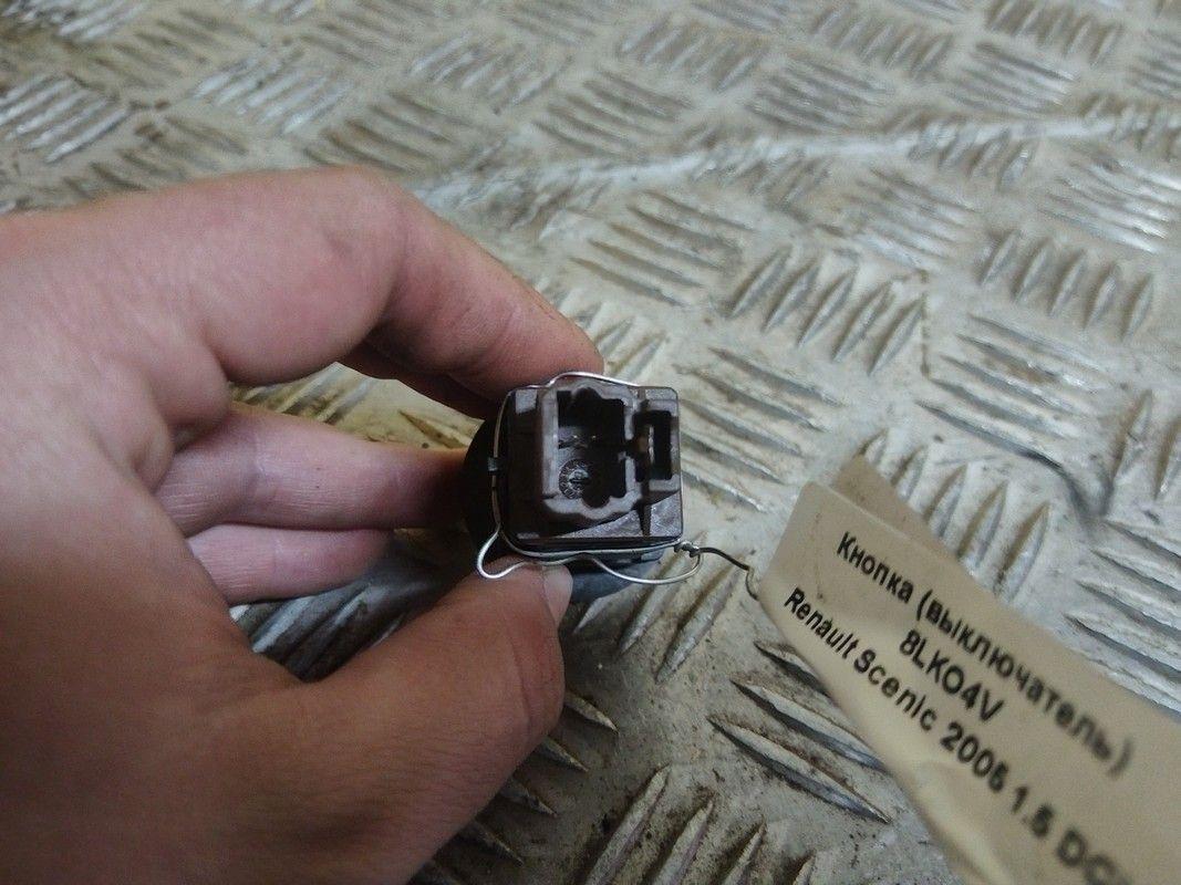 Кнопка (выключатель) 8LKO4V Renault Scenic - Фото 2