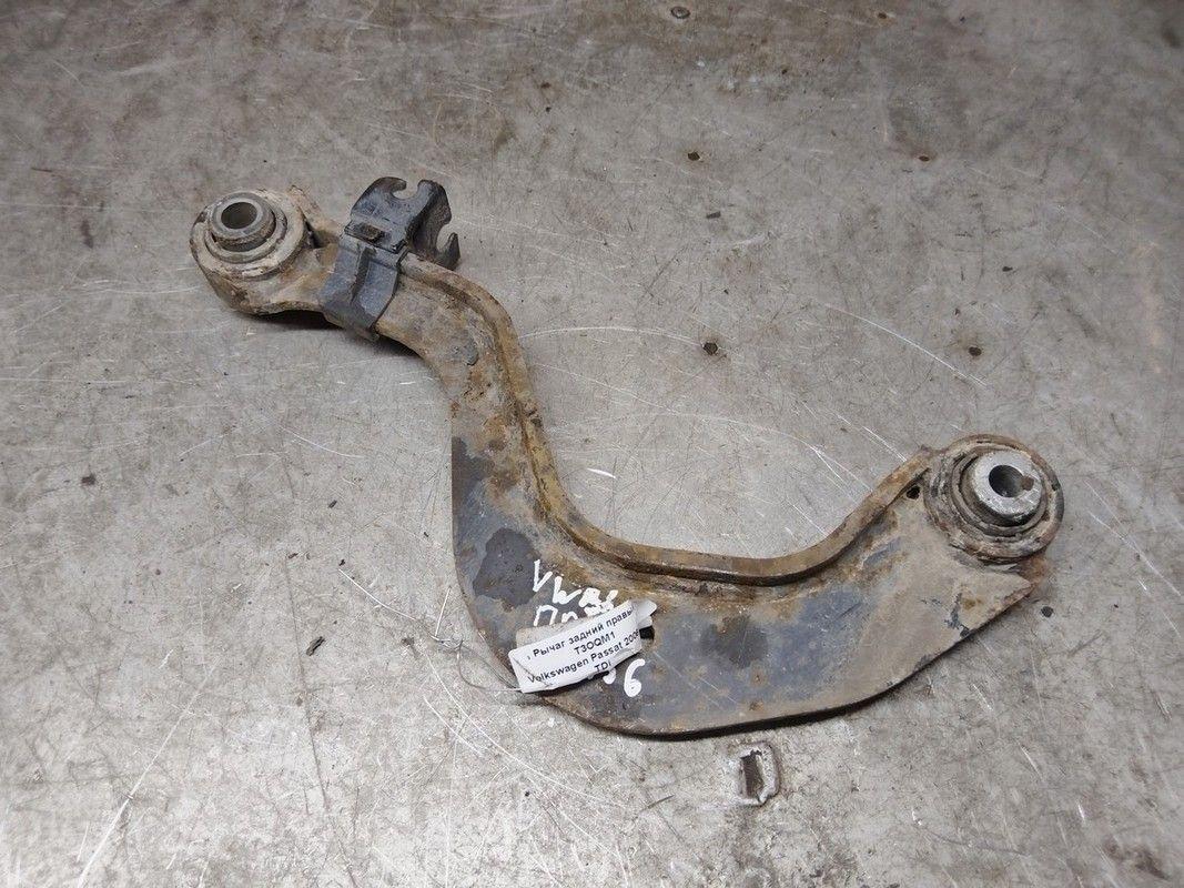 Рычаг задний правый T3OQM1 Volkswagen Passat